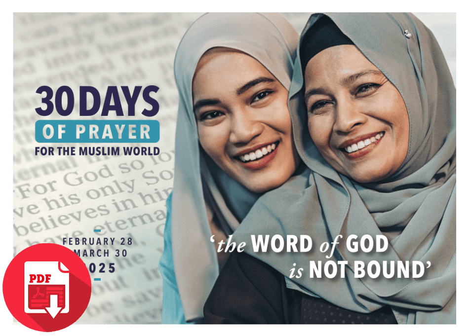 2025 30Days Pdf Store Cover