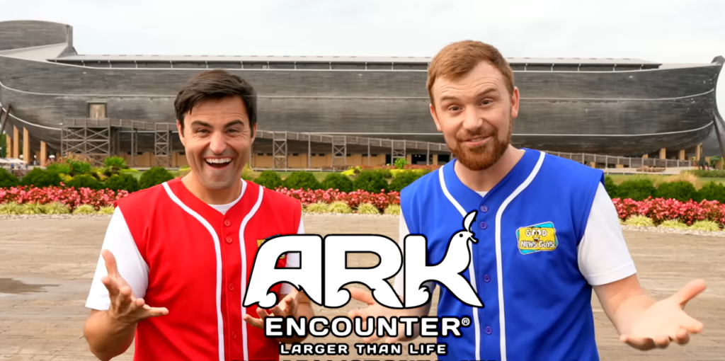 ark encounter